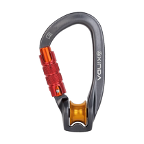 Xindahua series straight door outdoor pulley lock mountaineering safety buckle crossing zipline equipment with bearing pulley lock buckle