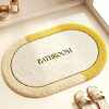 Bathroom new absorbent floor mat bathroom non-slip foot mat household toilet bathroom door thickened quick-drying carpet