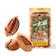 Three Squirrels canned large pecans 500g
