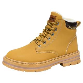 Zapatos de algodón de invierno para hombres, engrosados ​​con terciopelo, botas cálidas para la nieve del noreste, ropa de trabajo informal de ruibarbo de caña alta para exteriores, botas de algodón martin