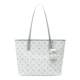 NU New Zealand tote bag has large capacity and high-end feel