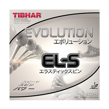 TIBHAR ການປະຕິວັດສູງແລະຊື່ ELP FX core MXS EL-S ພະລັງງານພາຍໃນ tennis ຕາຕະລາງ tennis ຕ້ານກາວ sleeve ຢາງແຫ່ງຊາດ MXP