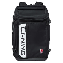 Li Ning Double Shoulder Bag Mens Bag Official New CBA Professional Basketball Backpack Schoolgirl School Bag Anti Splash Water Sports Bag