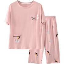Hengyuanxiang pure cotton pajamas for women cute pure cotton wearable home clothes loose pullover spring and summer thin short-sleeved suit