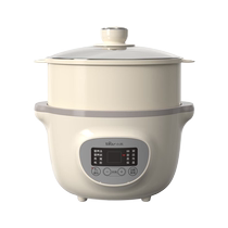 Little Bear electric stew pot water-proof stew household fully automatic electric stew pot ceramic electric casserole soup pot stew pot 839