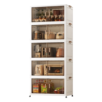 Kitchen storage cabinet storage cabinet installation-free folding storage cabinet home living room toy cabinet organizer storage box