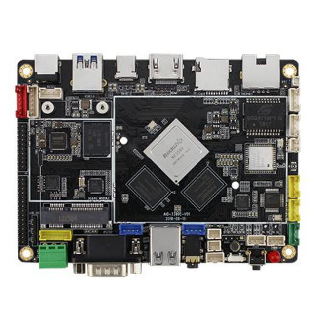 Artificial intelligence open source firefly development board