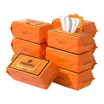 Plant care Yue color orange wet toilet paper baby butt wipes female pregnant women private parts menstrual cleaning wipes family 80 pumps
