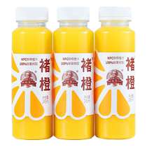 Chucheng NFC orange juice grape juice freshly squeezed non-concentrated juice no additives no water no sugar added 245ml*24 bottles