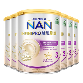 Neng en full protection 6hmo 3 sections 800g*6