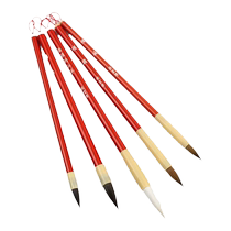 Qiu Hongzhai watercolor pen flat-head pen Yima Pingchuan red pole bamboo pole handmade brush stubborn goat Chinese painting brush alluring wolf hair face brush national color heavenly fragrance clover row brush set