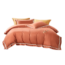 Mercury Home Textiles 100% Cotton Antibacterial Wedding Four-piece New Chinese Embroidery Wedding Suite Wedding Sheet Quilt Cover Bedding