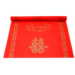 Red carpet disposable wedding non-woven red carpet wedding thickened non-slip red stairs