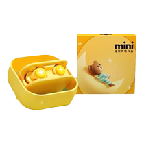 German earplugs for sleeping super soundproof anti-noise noise reduction anti-snoring artifact that won’t hurt your ears