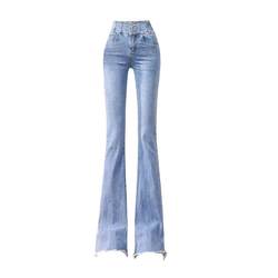 Micro-flared jeans for women, spring and summer thin 2024 slim, light-colored raw edges, tall and long pants, super high-waisted flared pants