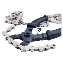 Chain magic buckle pliers quick release live buckle mouth chain cutter chain remover bicycle chain removal and installation tool