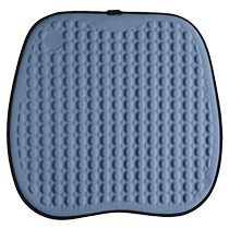 Car seat cushion summer cooling cushion gel ice cushion single piece four-season universal seat cushion ventilated breathable butt cushion car cushion
