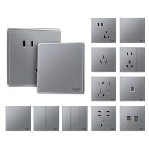 Delixi flagship store switch socket ultra-thin tempered glass five-hole home wall opening 16A panel 882 starry sky gray