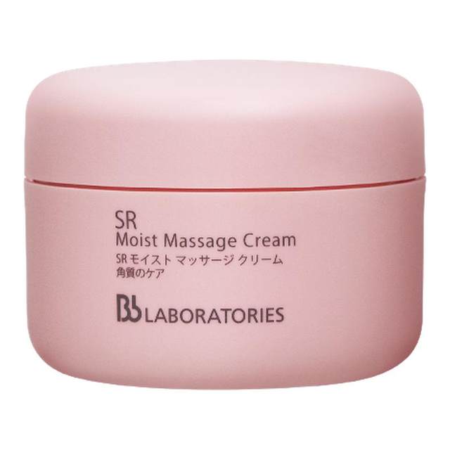 BbLAB Facial Massage Paste Deep Cleansing Beauty Salon Gentle Exfoliation