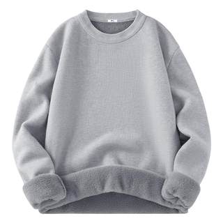 Pull back plus velvet all-in-one sweater knitted bottoming shirt