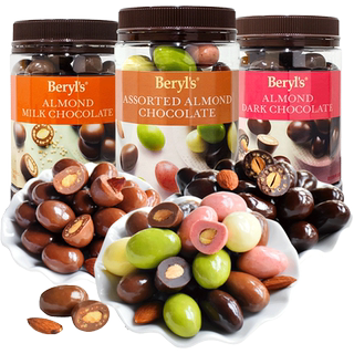 马来西亚进口beryls多口味扁桃仁夹心巧克力牛奶黑豆糖370g零食