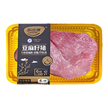 Flaxseed pork front sandwich 280g pork belly slices 240g soup bone cubes 300g*2 plum pork slices 240g shredded pork 150g