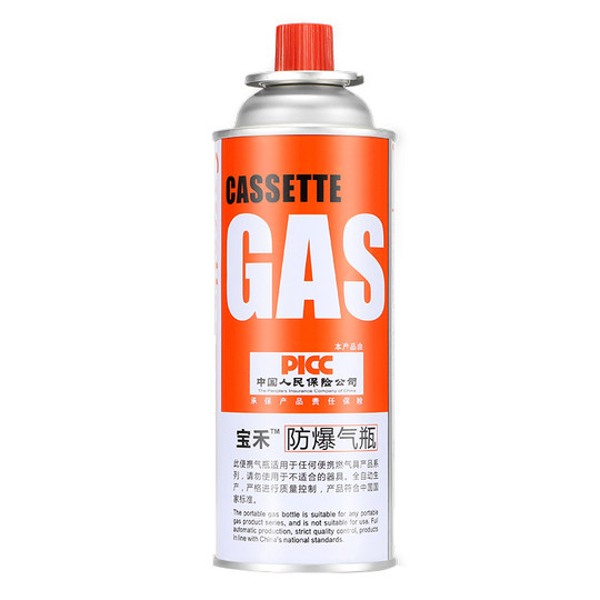 Cassette stove gas tank liquefied gas gas portable