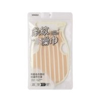 Полосатая утолщенная двусторонняя рука для купания (желтая)