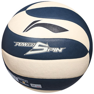 Li Ning No. 5 standard volleyball for middle school students.