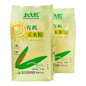 Beidahuang northeast heilongjiang corn flour organic food