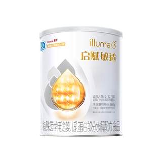 【新国标】惠氏启赋适度水解婴幼儿奶粉敏适1段 0-12月800g