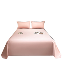 MUJI Light Luxury 120 Thread Count Long Staple Cotton Pure Cotton Sheet Single Piece Cotton Bedding Single Bed Dormitory Three-piece Set 2