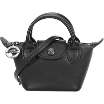 (Self-operated) Longchamp Womens Sheepskin Coin Purse Decorative Bag 10099 757