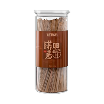 粗粮君0脂肪荞麦面条纯粗粮全麦杂粮代餐500g*1桶装挂面