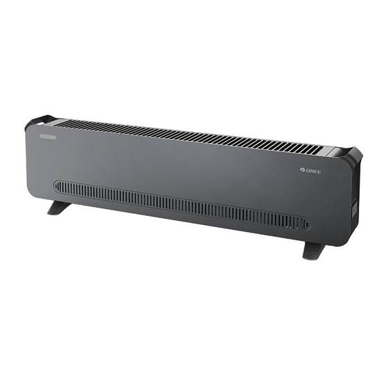 Gree large-area living room skirting heater energy saving