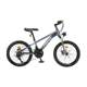 Forever brand children's bicycle FZ-672 bicycle