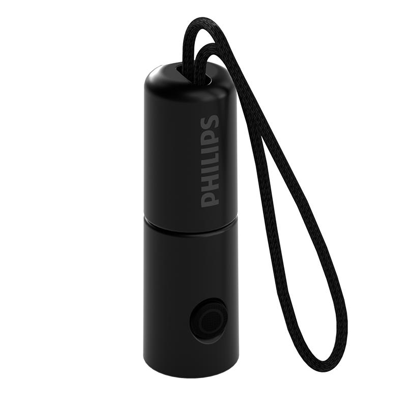 Philips flashlight portable mini bright warning light