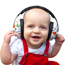 (indépendants) Australian BANZ CHILDRENS EAR HOOD AIRCRAFT NOISE REDUCTION PROTECTIVE EAR SOUNDPROOF BABY HEADPHONES ANTI-NOISE AMURAL