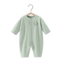BETUS (DeRong) baby jumpsuit autumn and winter warm newborn clothes for men and women baby heating base