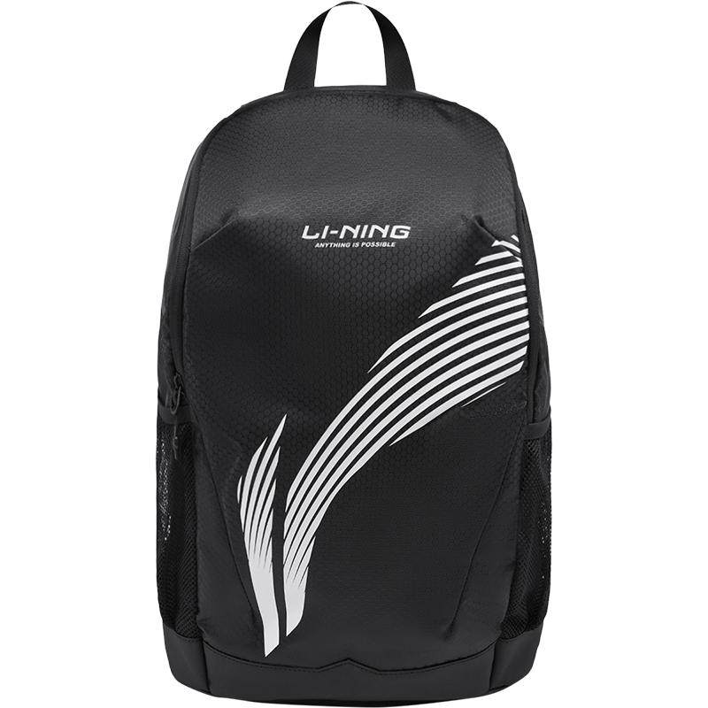 Li Ning men and women's backpack sports bag