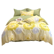 Pure cotton thickened brushed quilt cover single autumn and winter cotton 100 quilt cover 200x230cm single student dormitory quilt