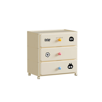 Dopamine bedside table simple modern storage cabinet