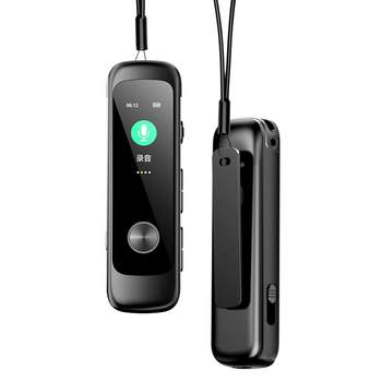 Professional high-definition noise reduction recorder with external bluetooth