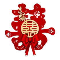 Happy character stickers for weddings special wedding room layout entry bedroom door decoration high-end 囍 character door stickers wedding supplies