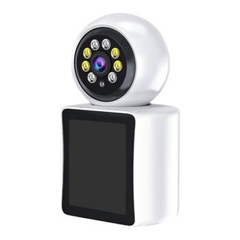 Two-way video call intercom home remote indoor