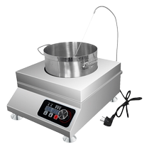 Airi Commercial Frying Smart Constant Temperature Cooking Oil Splashing Noodles Burning Oil 3 5KW scheduled timer fixed temperature induction cooktop