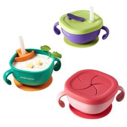 Infant food bowl baby drinking soup straw, bowl, three -in -one meal, special sucking bowl children's tableware, bowl, spoon set