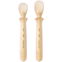 (Self-operated) LOCK&LOCK silicone spoon special food supplement spoon for newborn babies baby rice noodle soft spoon
