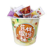 Tianwu – seau coloré de 500g collations décontractées prunes séchées coréennes confites coffret cadeau combiné en vrac