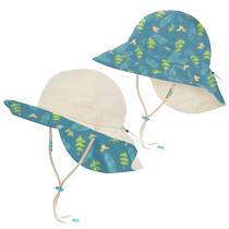 (Self-operated) SundayAfternoons childrens large-brimmed fishtail neck protection double-sided breathable sun protection hat